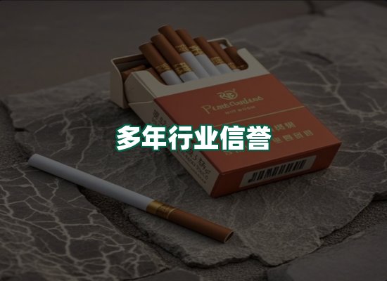 核心优势